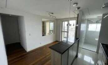 Imagem: APARTAMENTO RESIDENCIAL em SÃO PAULO