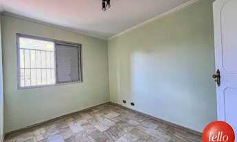 Imagem 4: São Paulo - Apartamento Padrão - Santana