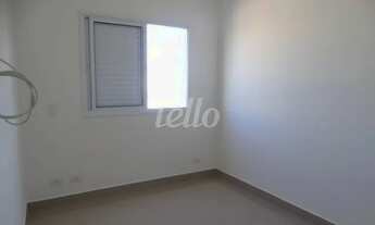 Imagem 6: São Paulo - Apartamento Padrão - Vila Prudente