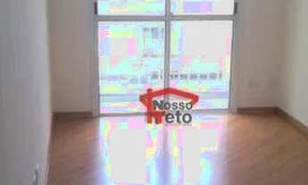 Imagem 2: Apartamento para alugar - 02 dormitórios - Condomínio La Piazza - Bairro do Limão