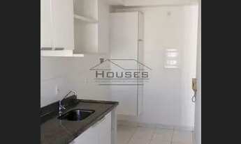 Imagem 2: Rio de Janeiro - Apartamento Padrão - Taquara