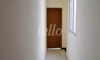 Imagem 5: São Paulo - Casa Padrão - Vila São Geraldo