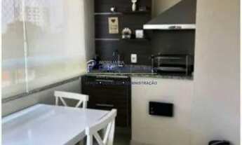 Imagem: APARTAMENTO COM 2 DORMITÓRIOS VARANDA GOURMET