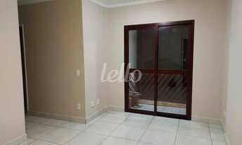 Imagem 2: São Paulo - Apartamento Padrão - Saúde