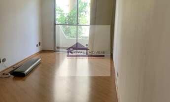 Imagem: Apartamento em Vila Clementino - São Paulo