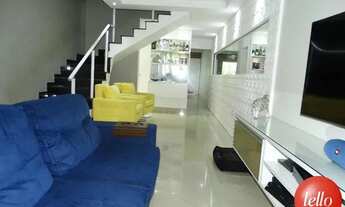 Imagem 2: São Paulo - Casa Padrão - São Lucas