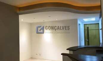 Imagem 6: SAO BERNARDO DO CAMPO - Residential / Apartment - JARDIM DO MAR