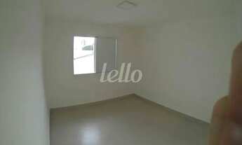 Imagem 7: São Paulo - Casa Padrão - Vila São Geraldo