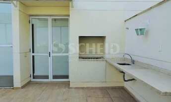 Imagem 6: Cobertura no Condomínio Club Moema , Moema Indios, São Paulo