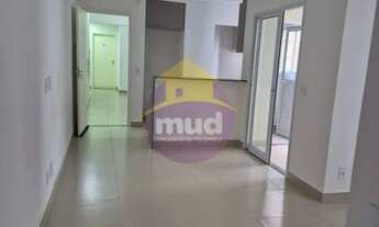 Imagem 5: Apartamento para aluguel no bairro CENTRO, em São José do Rio Preto - SP