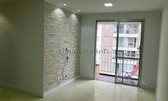 Imagem: APARTAMENTO BRÁS 2 DORMITÓRIOS 1 VAGA