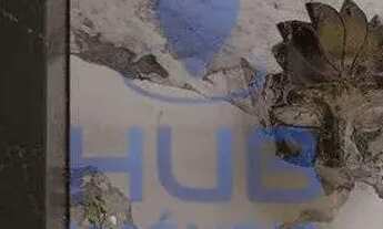 Imagem 5: Apartamento 3 Dormitórios para venda em Balneário Camboriú - SC