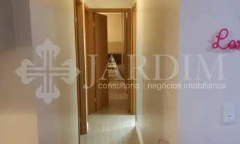 Imagem 3: APARTAMENTO | SANTA CECILIA