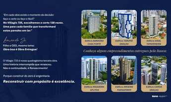 Imagem 7: Apartamento 76 m² 3 quartos localizado no Bairro da Torre - Recife - PE