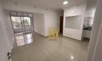 Imagem: Apartamento com 2 dormitórios para alugar