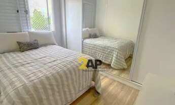 Imagem 6: Apartamento com 2 dormitórios para alugar, 75 m² por R$ 5.821,00/mês - Vila Andrade - São