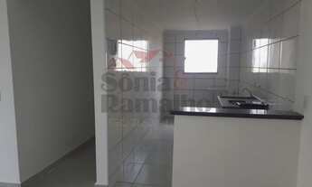 Imagem 2: Ribeirao Preto - Apartamento Padrão - Vila Monte Alegre