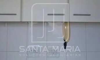 Imagem 2: Apartamento (tipo - padrao) 2 dormitórios/suite, cozinha planejada, em condomínio fechado