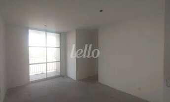 Imagem 3: São Paulo - Apartamento Padrão - Belém