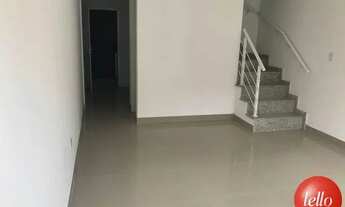 Imagem 4: São Paulo - Casa de Condomínio - Água Rasa