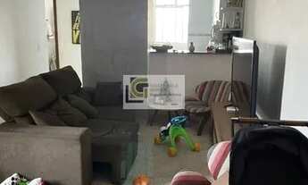 Imagem 4: AC - Apartamento a venda localizado no Jardim América com 2 dormitórios 66m²