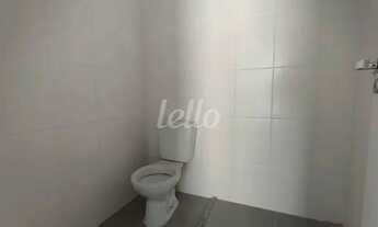 Imagem 6: São Paulo - Apartamento Padrão - Vila Mariana