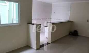 Imagem 2: Santo André - Apartamento Padrão - Vila Cecília Maria