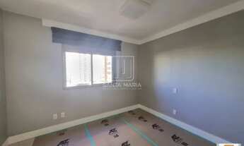 Imagem 7: Apartamento (tipo - padrao) 3 dormitórios/suite, cozinha planejada, portaria 24 horas, ele