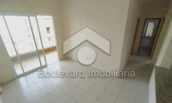 Imagem 3: Apartamento Padrão em Ribeirão Preto