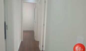 Imagem 3: São Paulo - Apartamento Padrão - São Lucas