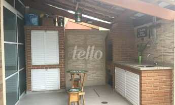 Imagem 7: Guarulhos - Casa Padrão - Parque Renato Maia