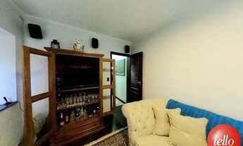 Imagem 2: São Paulo - Casa Padrão - Vila Mariana