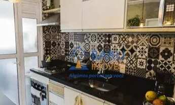 Imagem: Apartamento com 1 dormitório para alugar