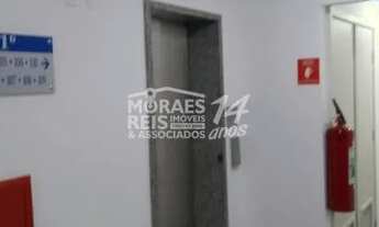 Imagem 5: Sala à venda, 33m², Vila Nova Conceição, São Paulo, SP