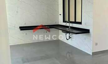 Imagem 5: Casa em Rua Sargento Maurício Vicente da Silva - Jardim Marambaia II - Jundiaí/SP