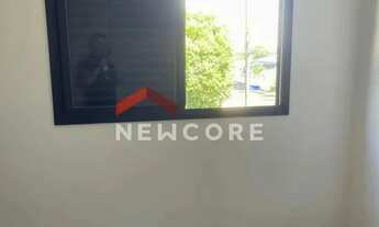 Imagem 4: Apartamento em Rua Paris - Tibery - Uberlândia/MG