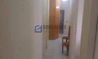 Imagem 5: Sala Comercial à Venda