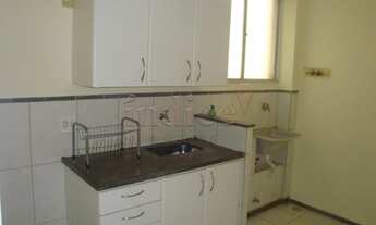 Imagem 2: Apartamento à venda 2 quartos 1 vaga Jardim Sumaré Ribeirão Preto