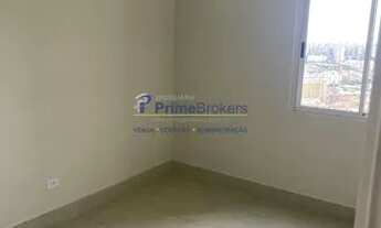 Imagem 6: Apartamento em andar alto com 2 Quartos e 1 banheiro 1 Vaga de garagem