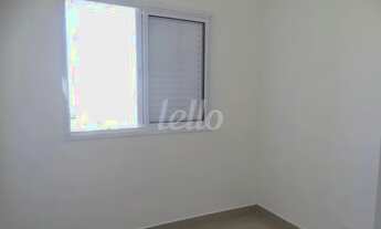 Imagem 4: São Paulo - Apartamento Padrão - Vila Prudente