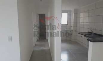 Imagem 4: Ribeirao Preto - Apartamento Padrão - Vila Monte Alegre