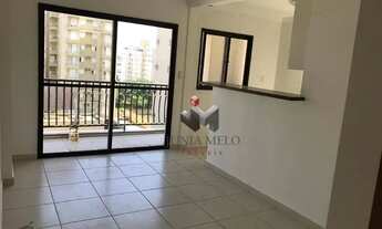 Imagem: Apartamento com 1 dormitório para alugar