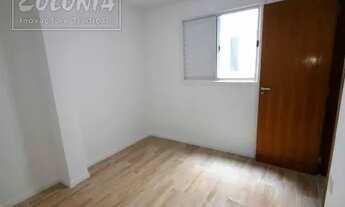 Imagem 2: Santo André - Apartamento Padrão - Vila Curuçá
