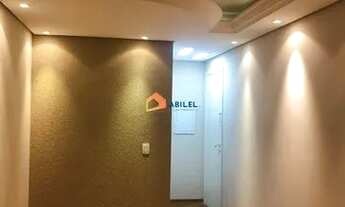 Imagem 2: Apartamento para aluguel, 2 quartos, 1 vaga, Tatuapé - São Paulo/SP