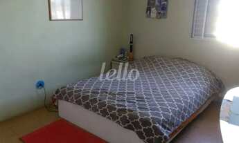 Imagem 6: São Paulo - Casa Padrão - Vila Clementino