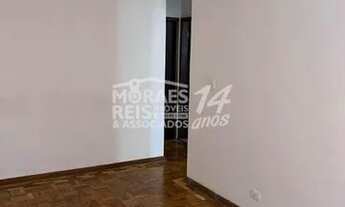 Imagem: Apartamento com 2 dormitórios, 60m² à