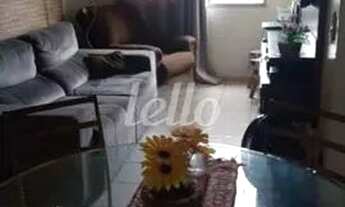 Imagem 2: São Paulo - Apartamento Padrão - Tatuapé