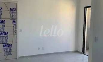 Imagem: São Paulo - Apartamento Padrão - Tatuapé