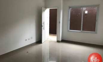 Imagem: São Paulo - Casa de Condomínio - Água