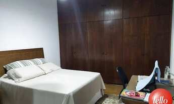 Imagem 6: São Paulo - Casa Padrão - Brás